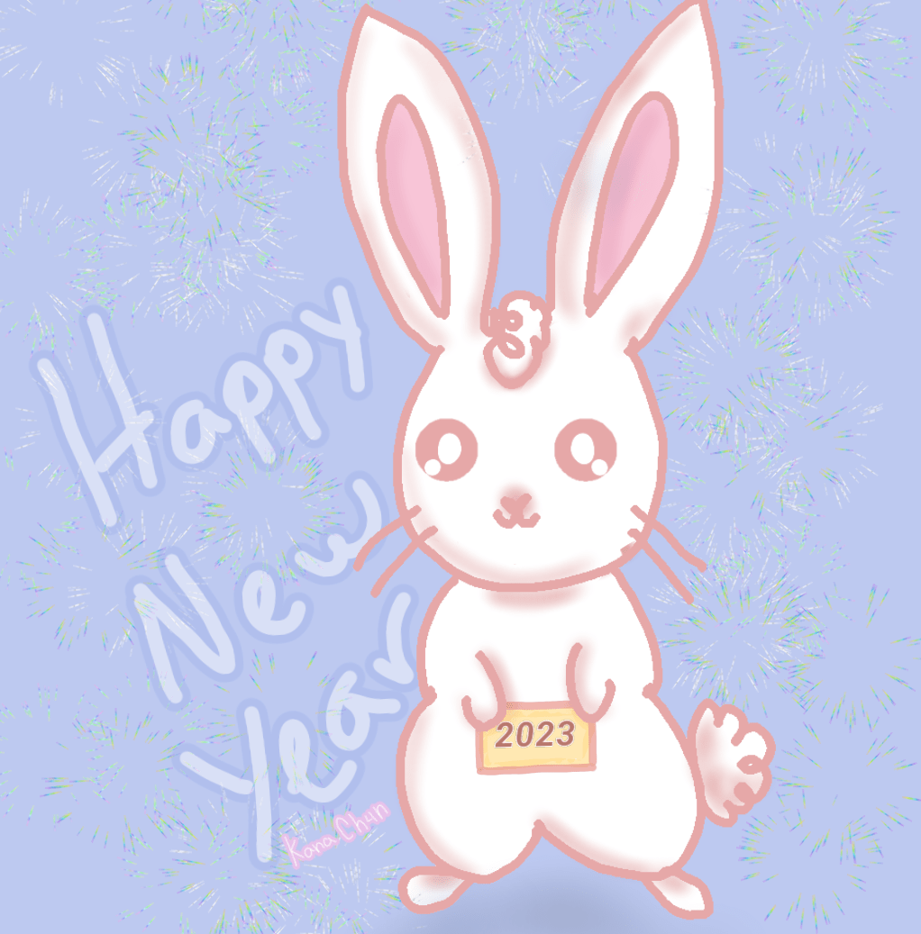 El año del conejo&nbsp;2023🐇